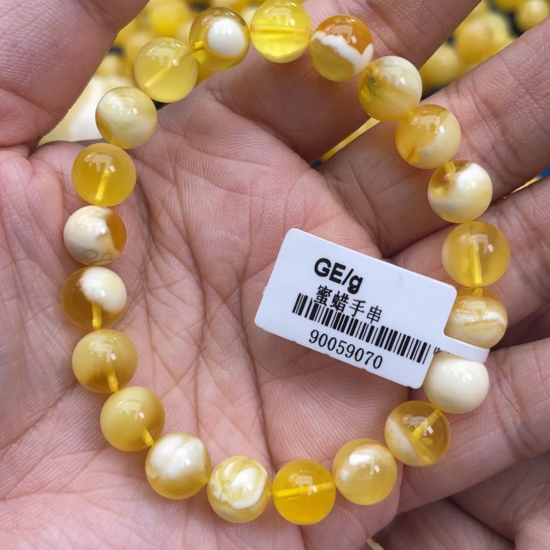 琥珀裸石未镶嵌琥珀蜜蜡9m m