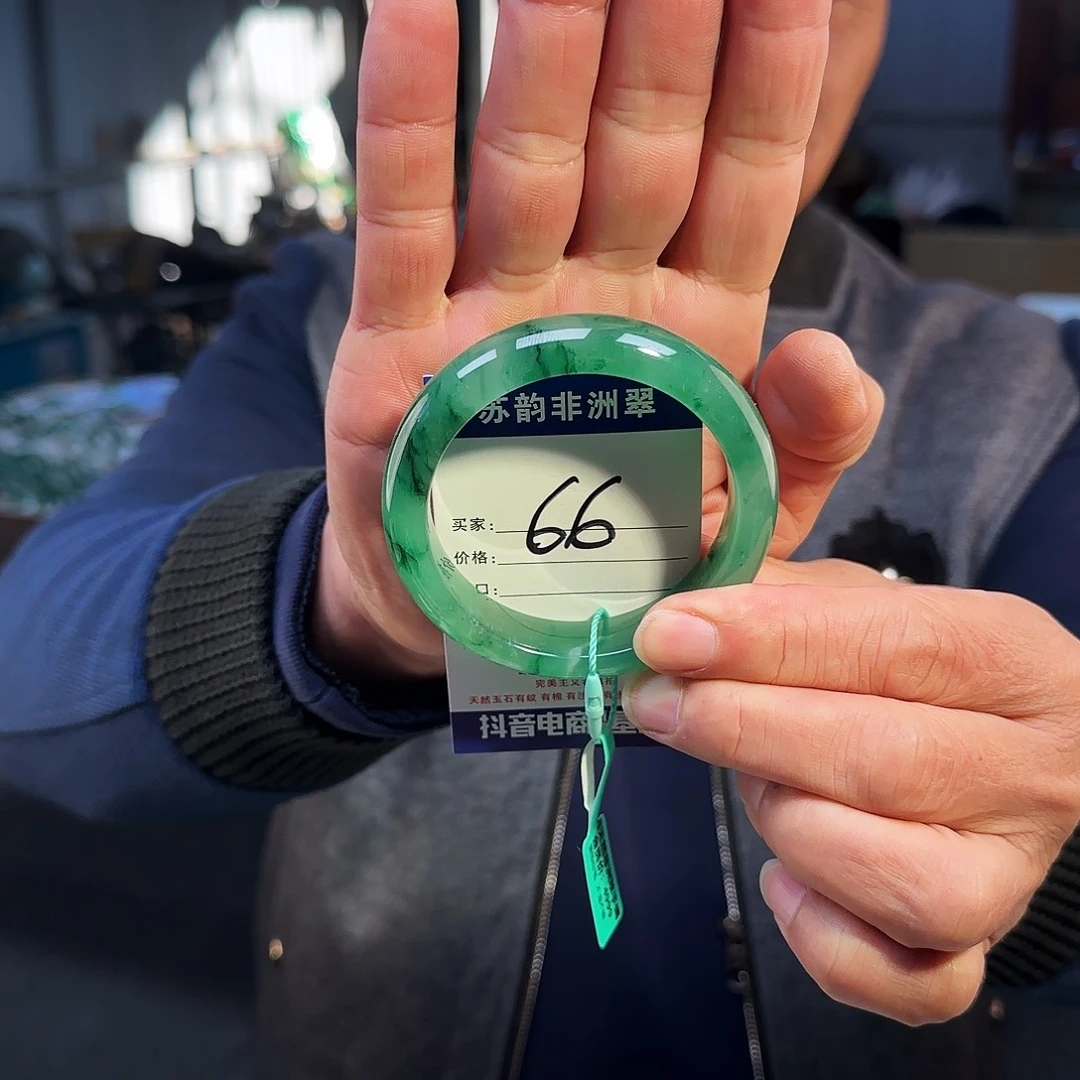 石英质玉（非洲翠）未镶嵌手镯