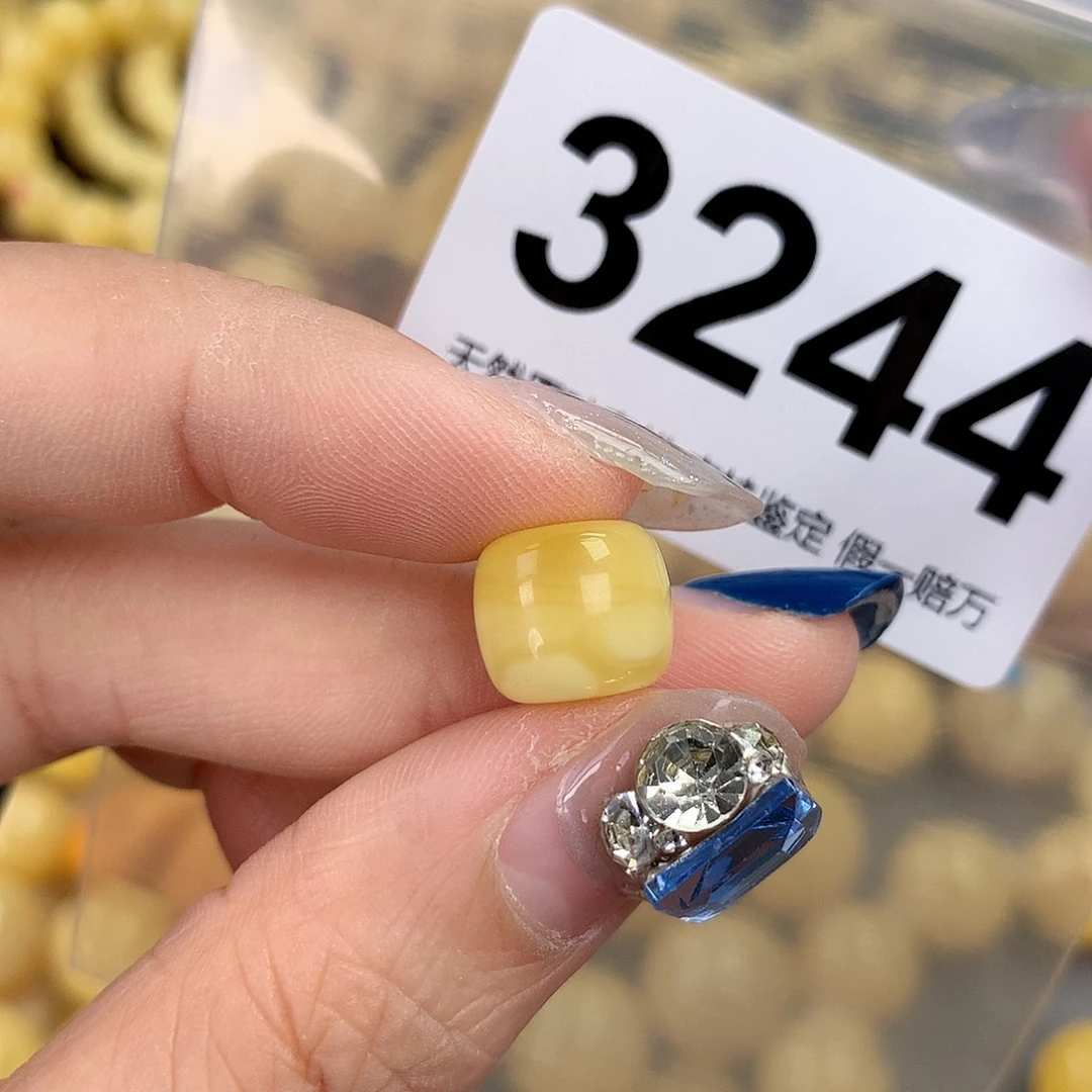 蜜蜡未镶嵌珠宝奇石11.4