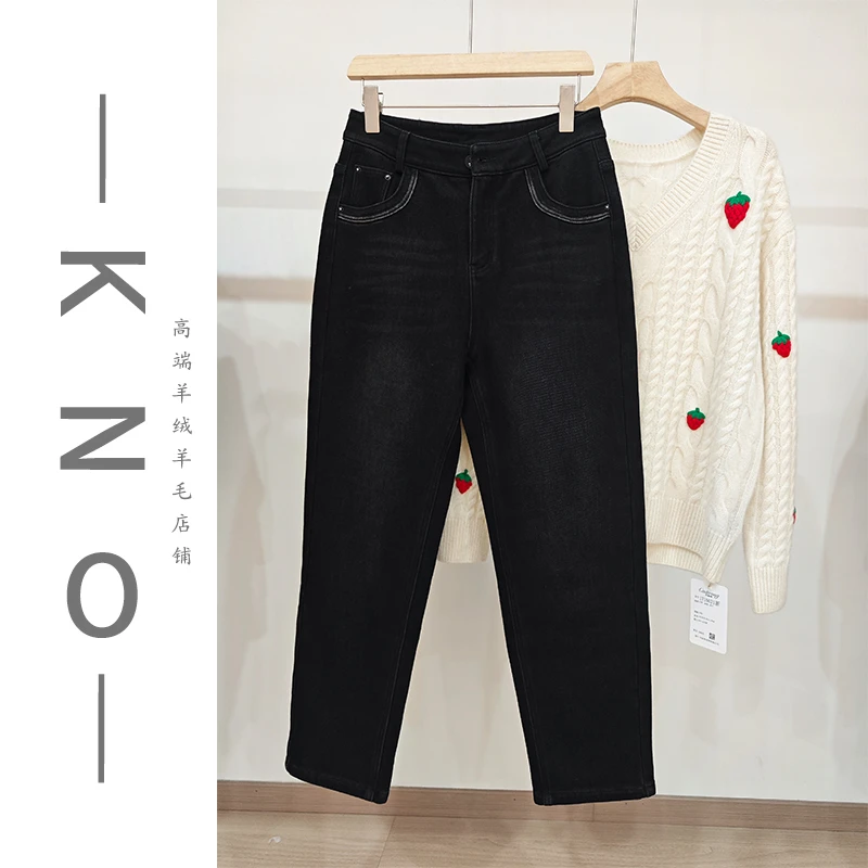 【KNO】251  秋冬新款黑色加绒款小脚牛仔裤百搭
