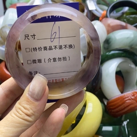 石英质玉手镯未镶嵌