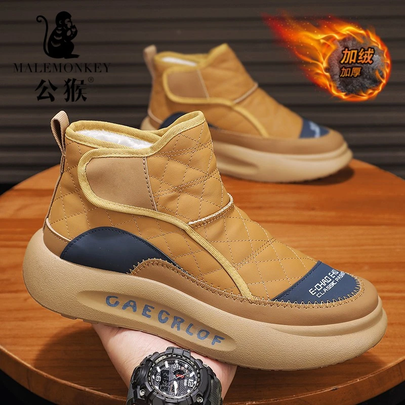 公猴官方正版男鞋冬季保暖加绒雪地靴潮流厚底鞋子男款潮鞋-A991