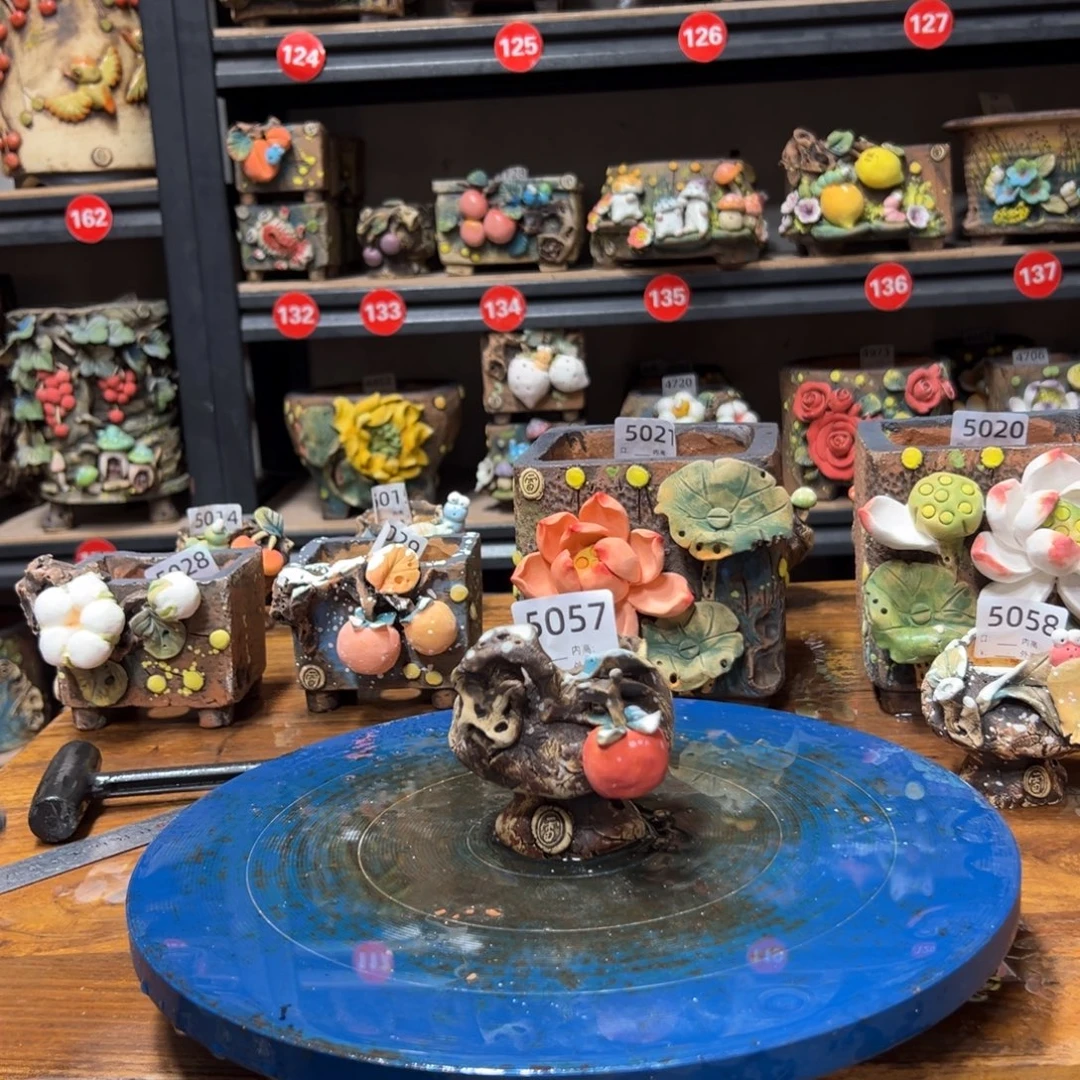 5057 号，内口5外高8