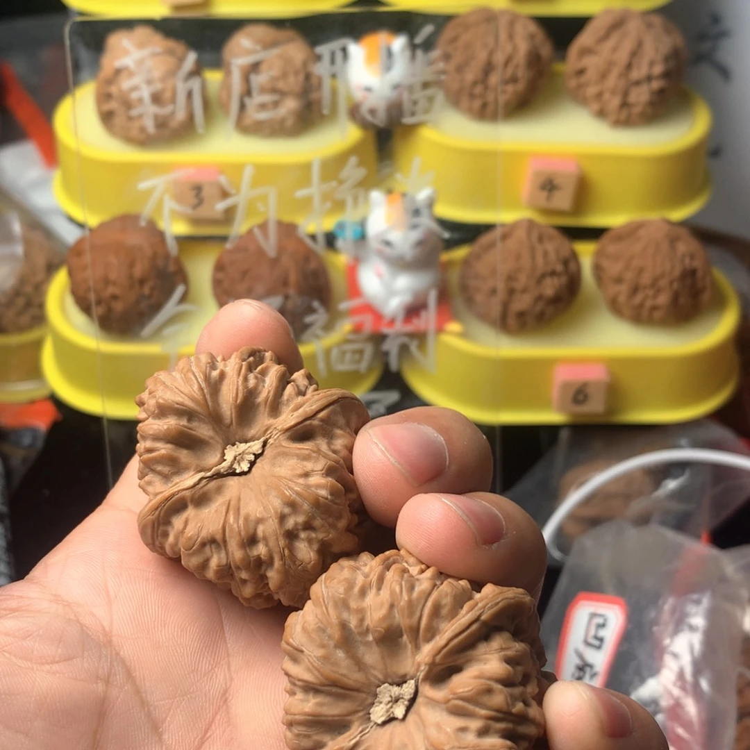 文玩核桃吊坠凹底