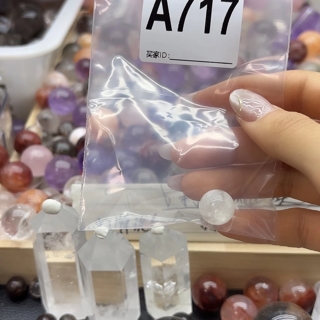 挽***⁹紫晶珠宝半成品未镶嵌717