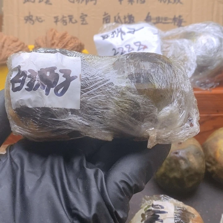 K***y文玩核桃吊坠60尺白狮子 一对
