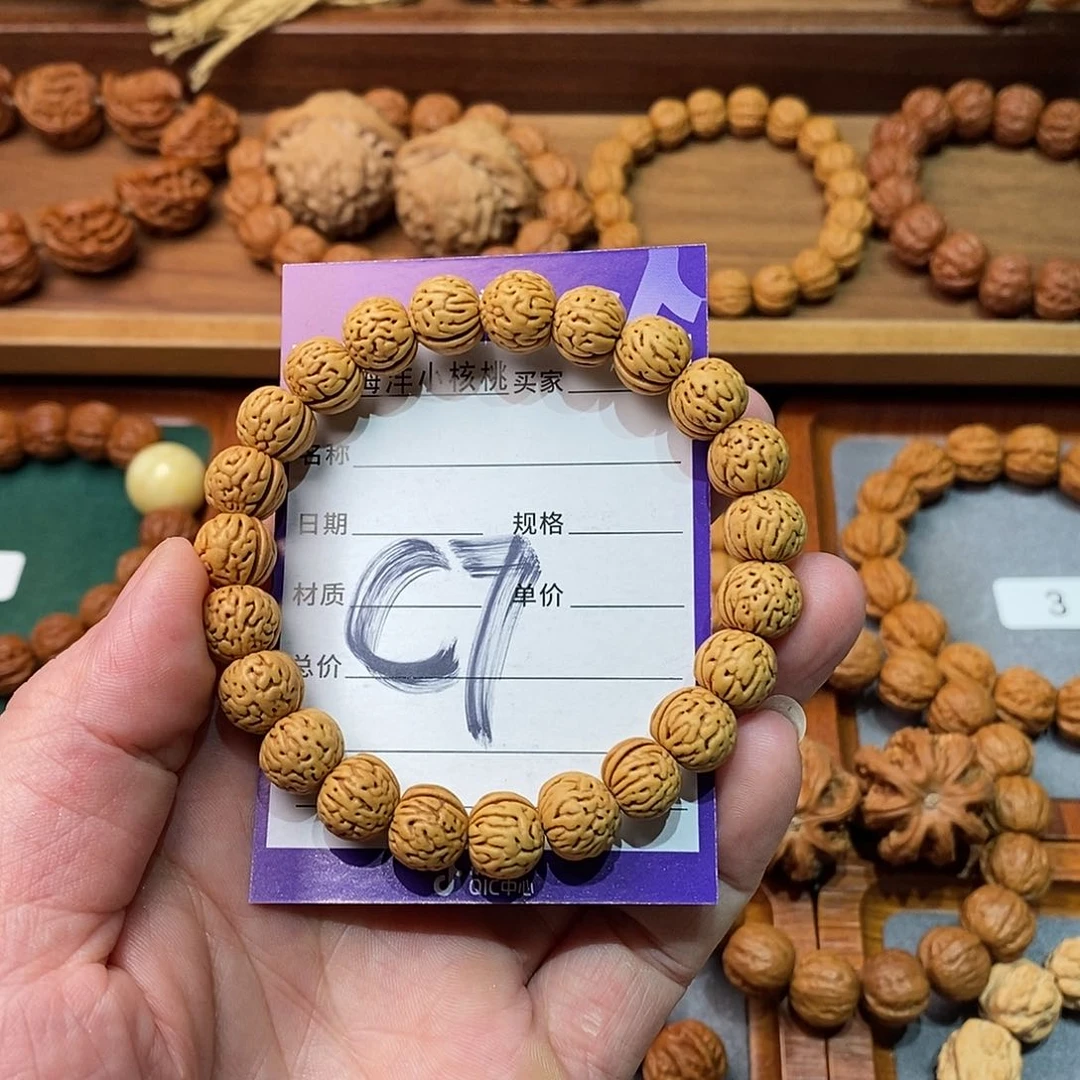 文玩核桃手串11桃核