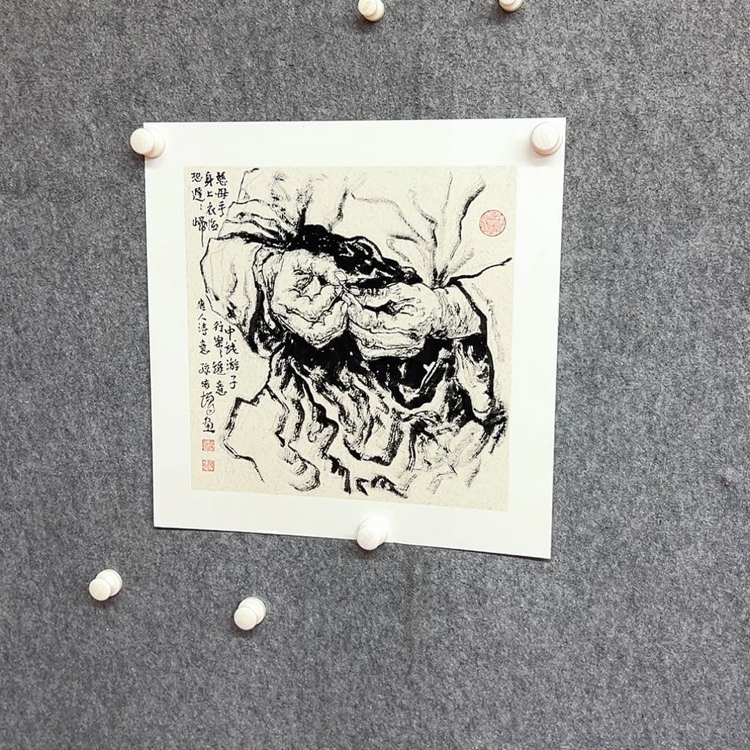 书法孙培增绘画作品