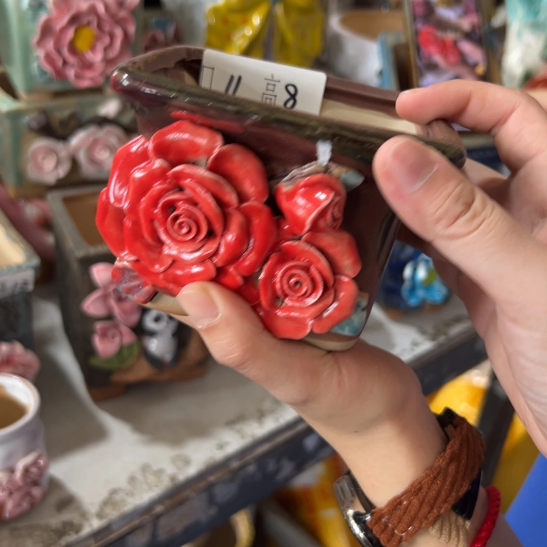 花盆，满20发货，退款拉黑