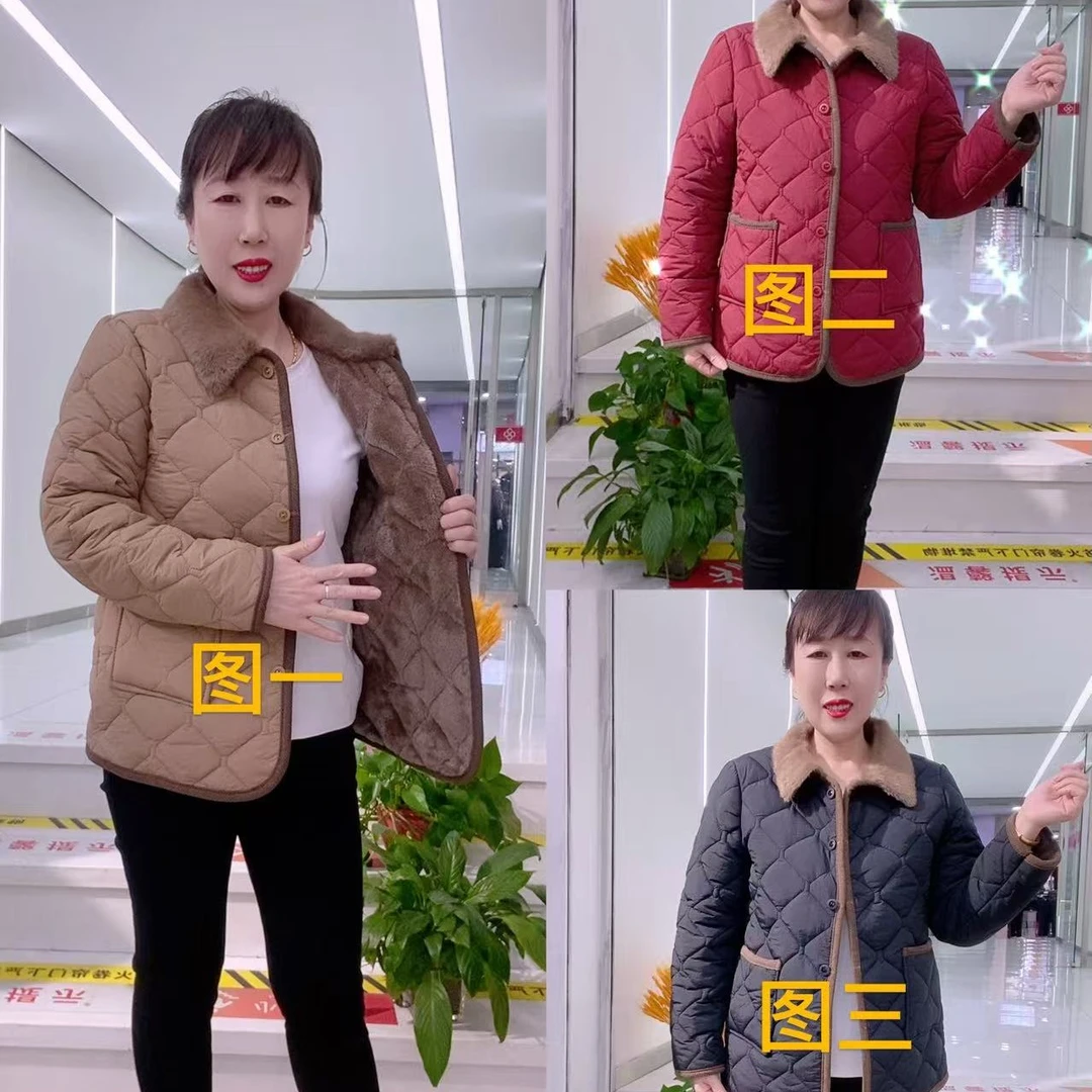免洗加绒中老年妈妈秋冬保暖短款洋气时尚棉袄外套