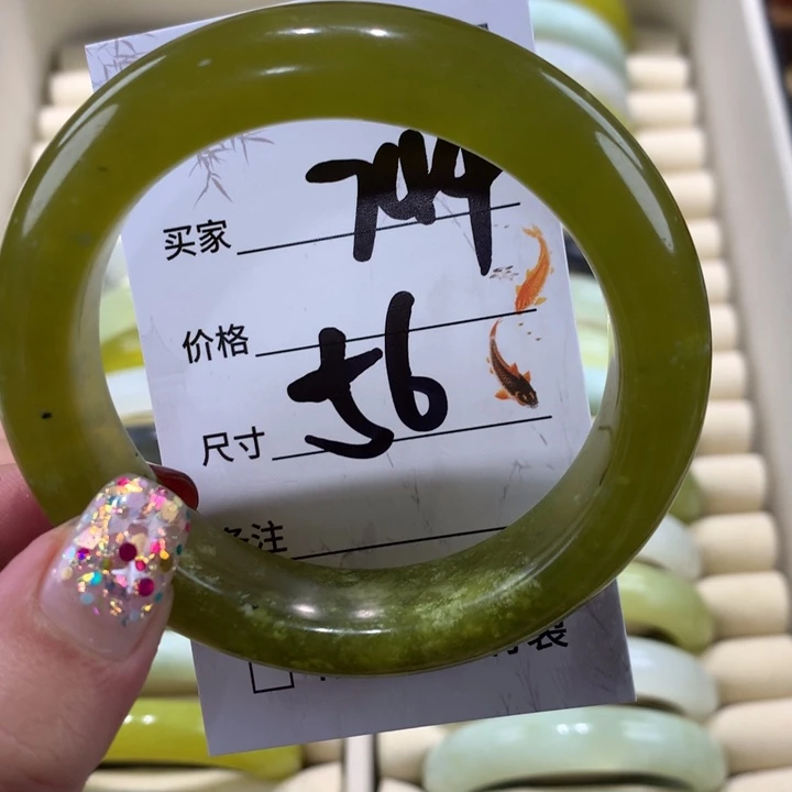 蛇纹石玉手镯未镶嵌