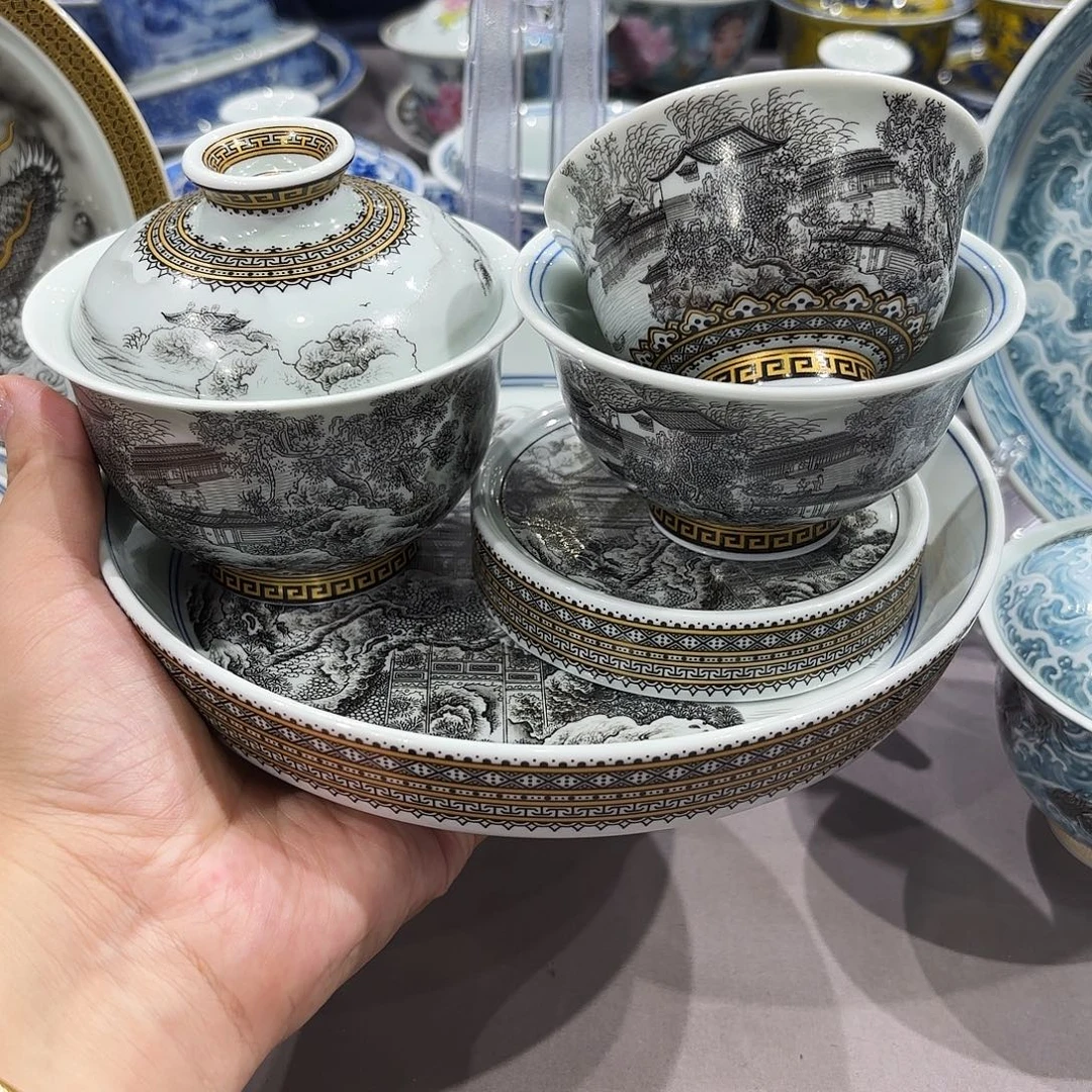 瓷片景德镇陶瓷学院