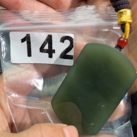 和田玉未镶嵌珠宝半成品