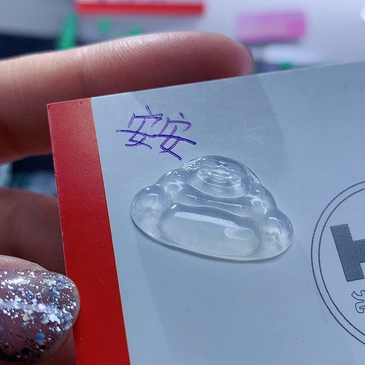 翡翠颈饰未镶嵌天然翡翠高冰佛公