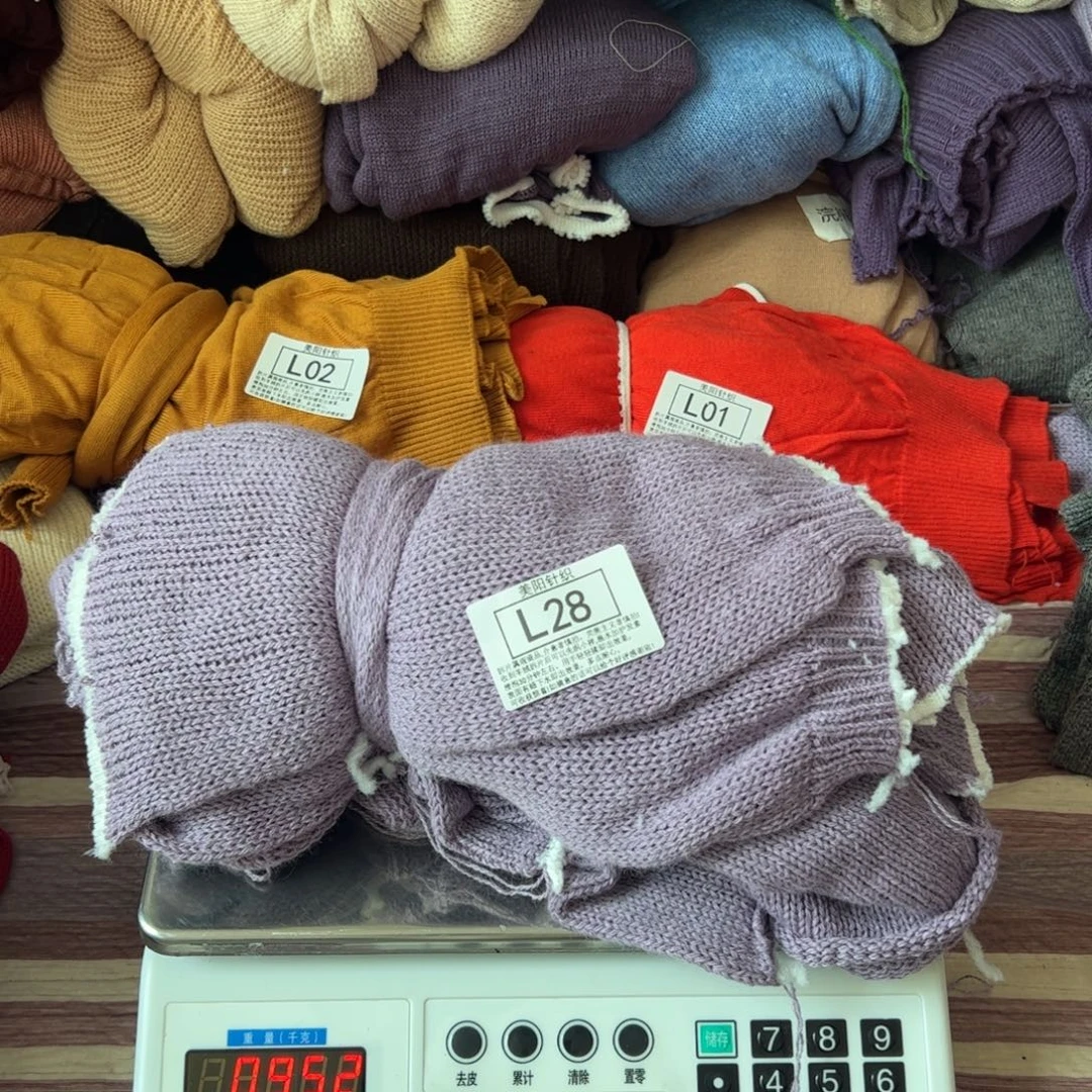 浣熊绒衣服拆片L28