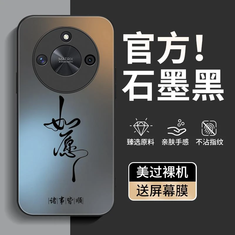 适用荣耀X50手机壳Honor华为X50pro新款Honorx50GT全包X50i+保护