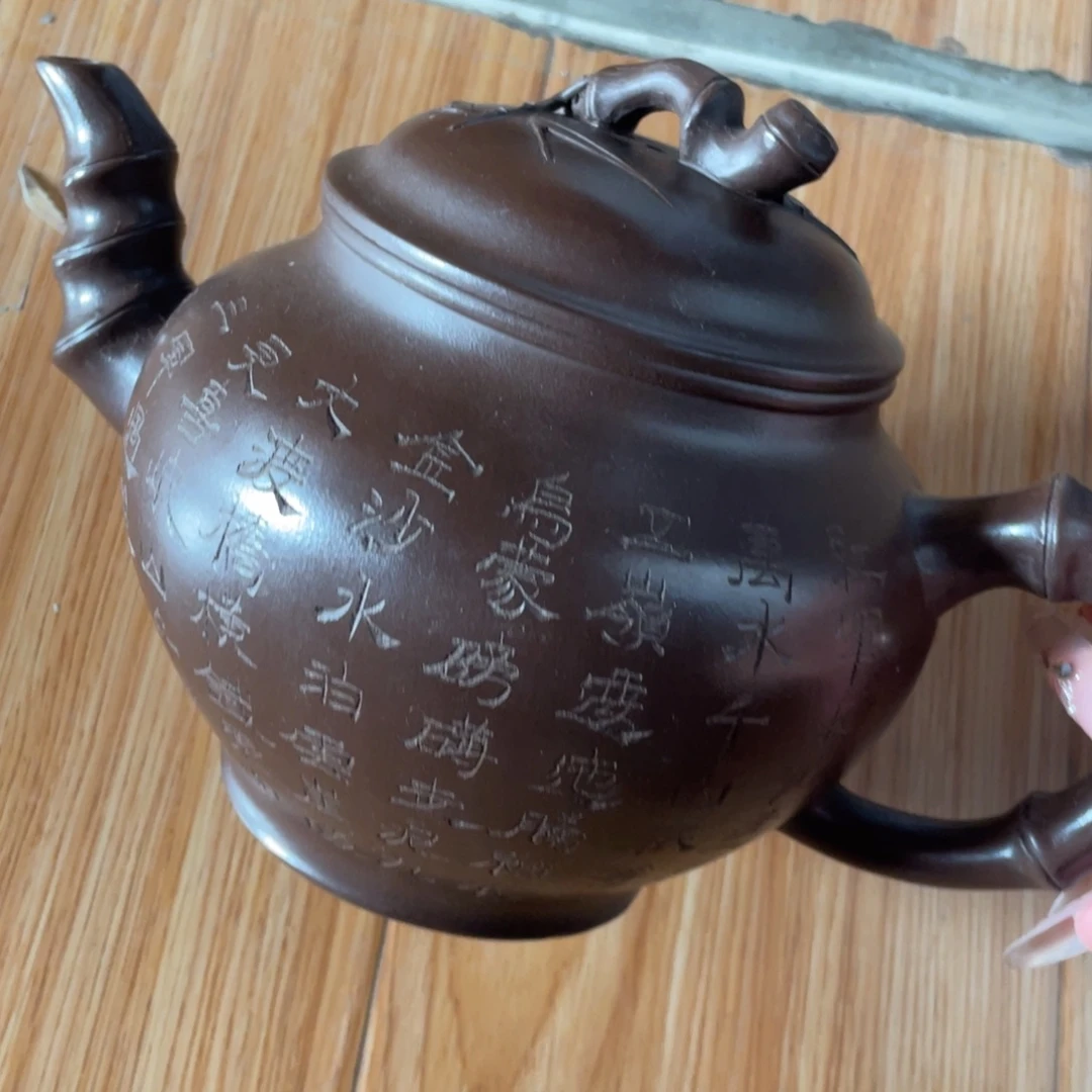 ****锋底槽青茶壶紫砂艺术作品