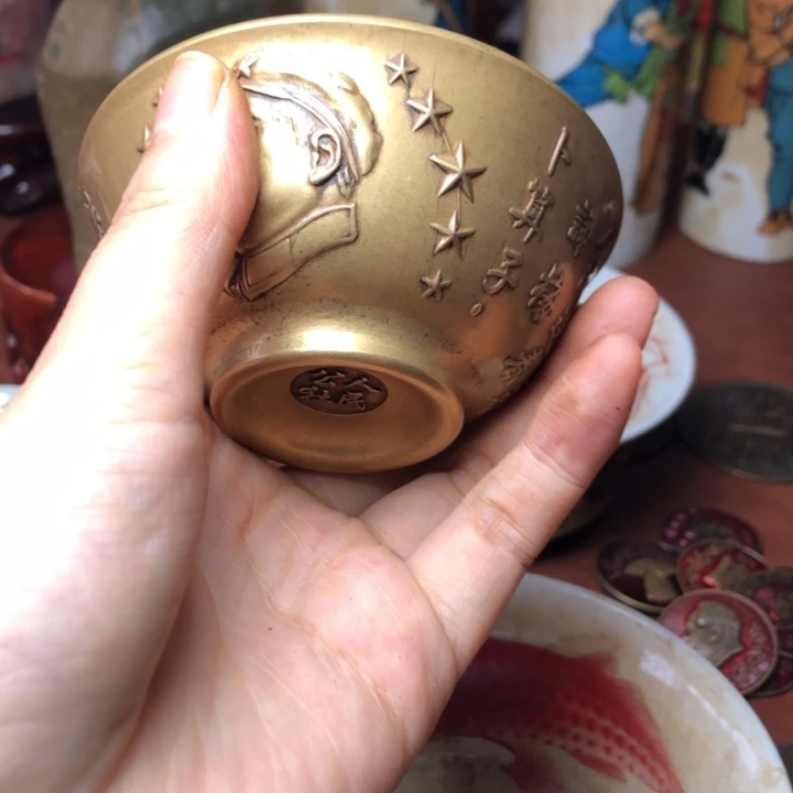 无铜直播间已有章链接