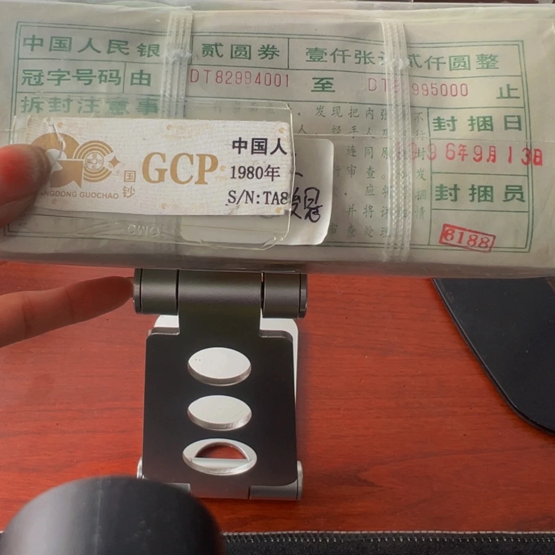 902DT金玉幽王首发一捆