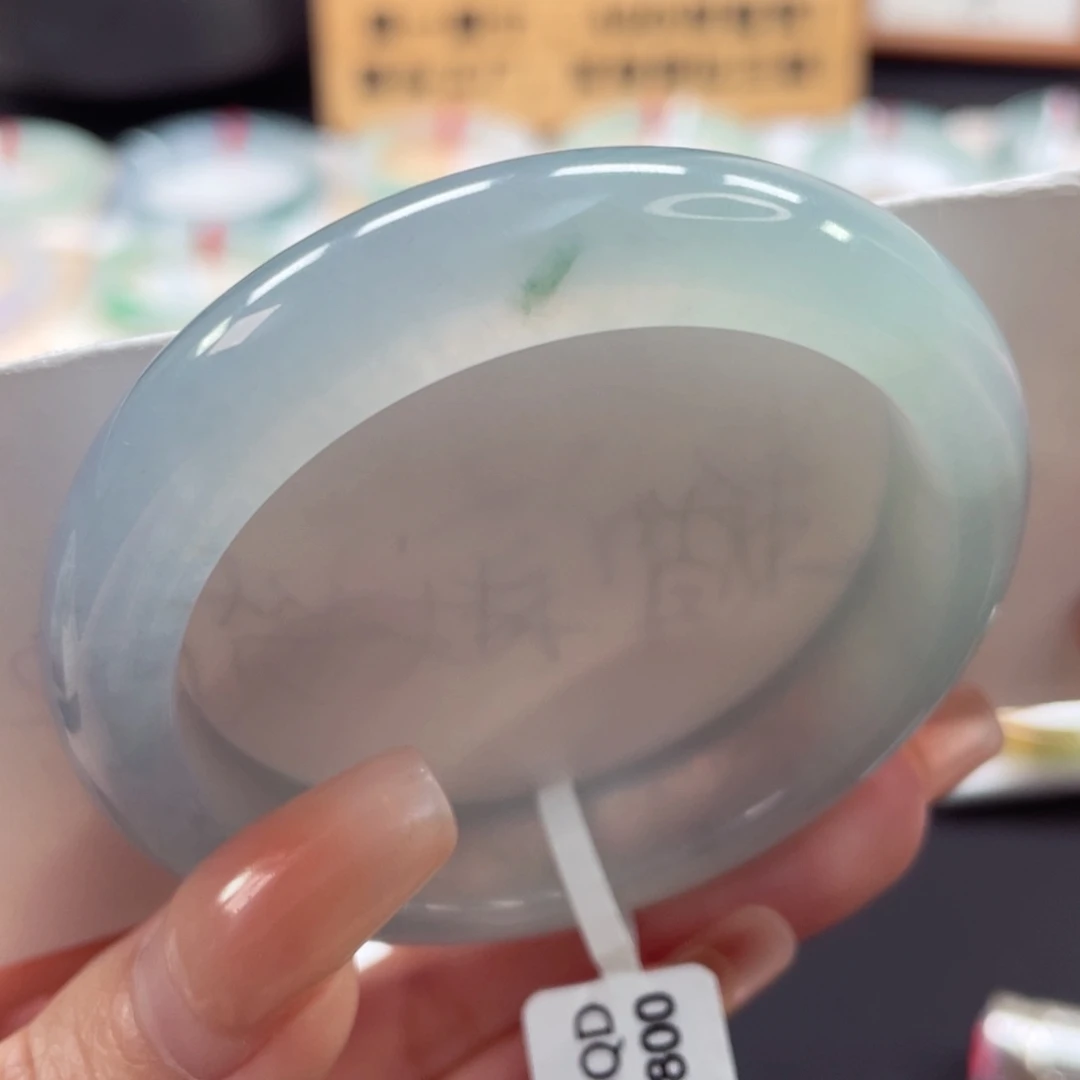 未镶嵌手镯翡翠52.2半山水春彩 中万品质5号