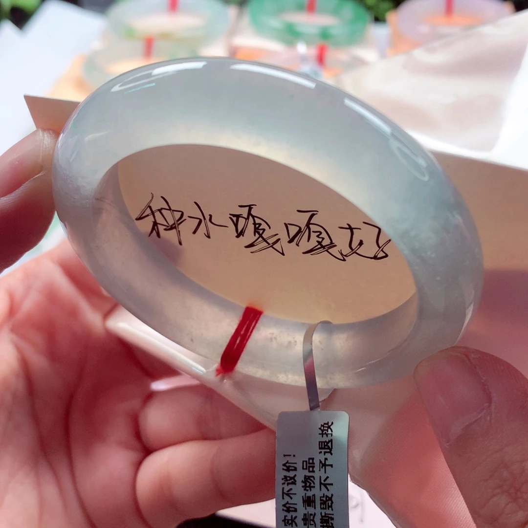 翡翠未镶嵌手镯师妹55.5高冰纯色蓝钢毕业（37号）