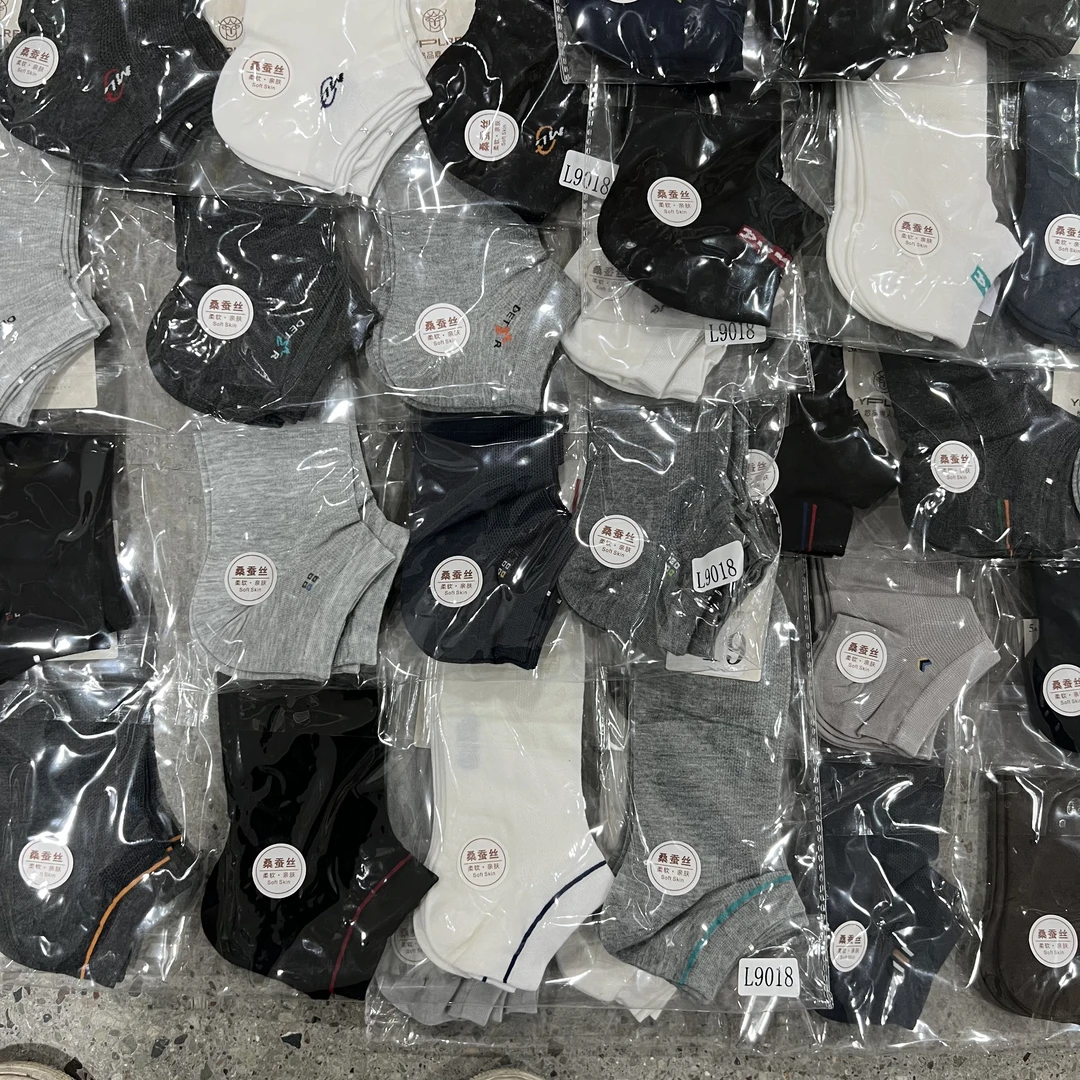 L9018无骨网眼男百搭休闲袜子【男桑蚕丝网眼船袜】临时链接