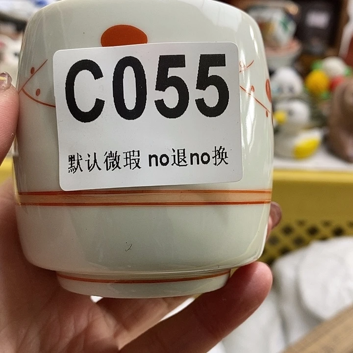 紫砂茶杯G****i我的小伙伴都很喜欢