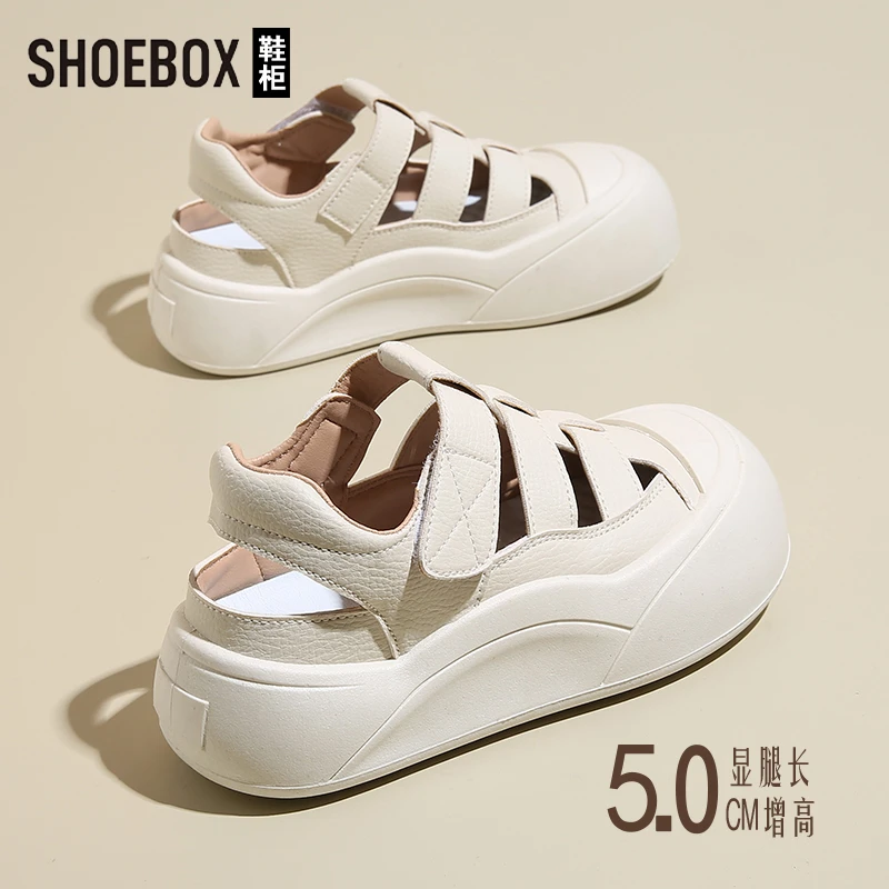 SHOEBOX鞋柜踩屎感凉鞋女2025夏季新款百搭镂空板鞋透气洞洞鞋