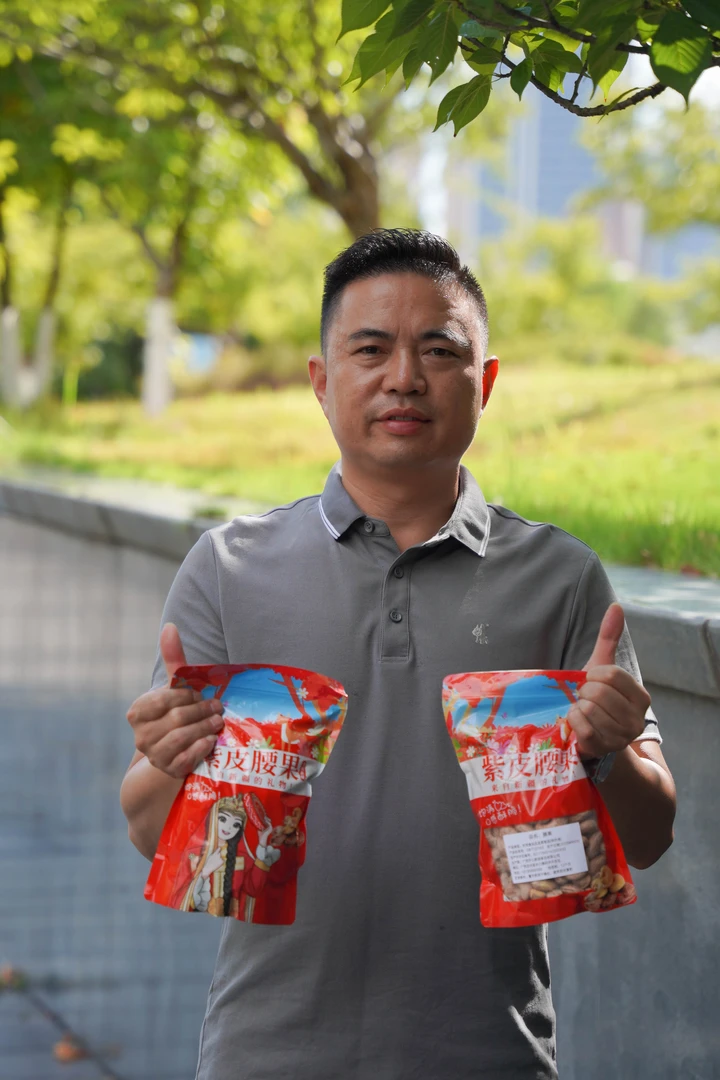 新疆特产 自然原色腰果仁 非油炸健康小零食