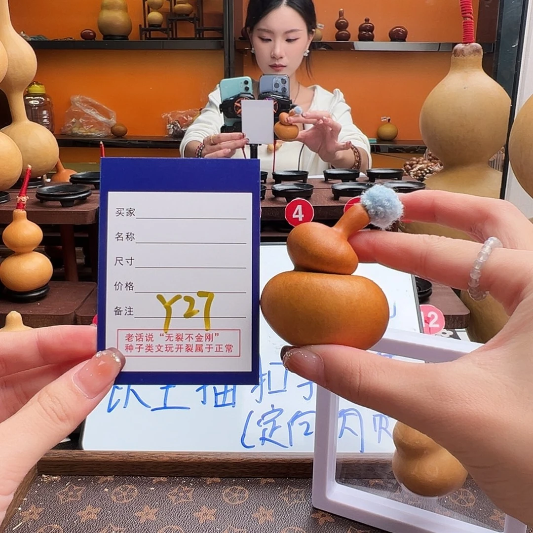 天***B老皮葫芦一物一拍77