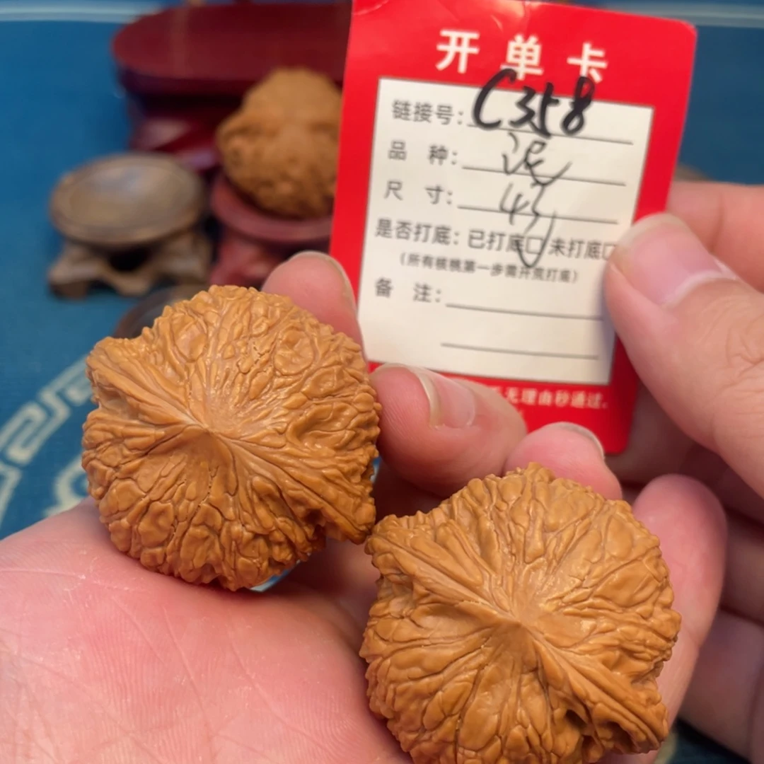 吊坠文玩核桃核桃