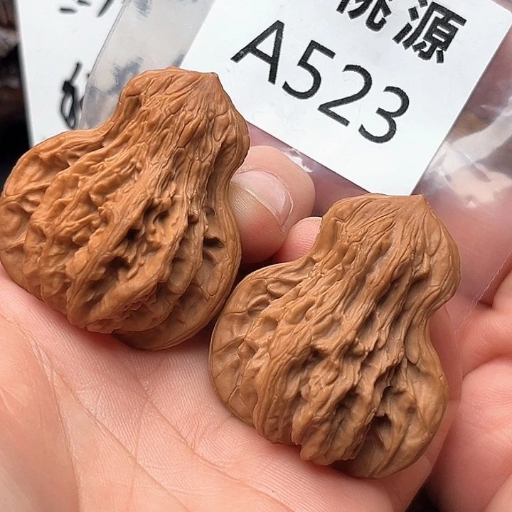 吊坠文玩核桃葫芦