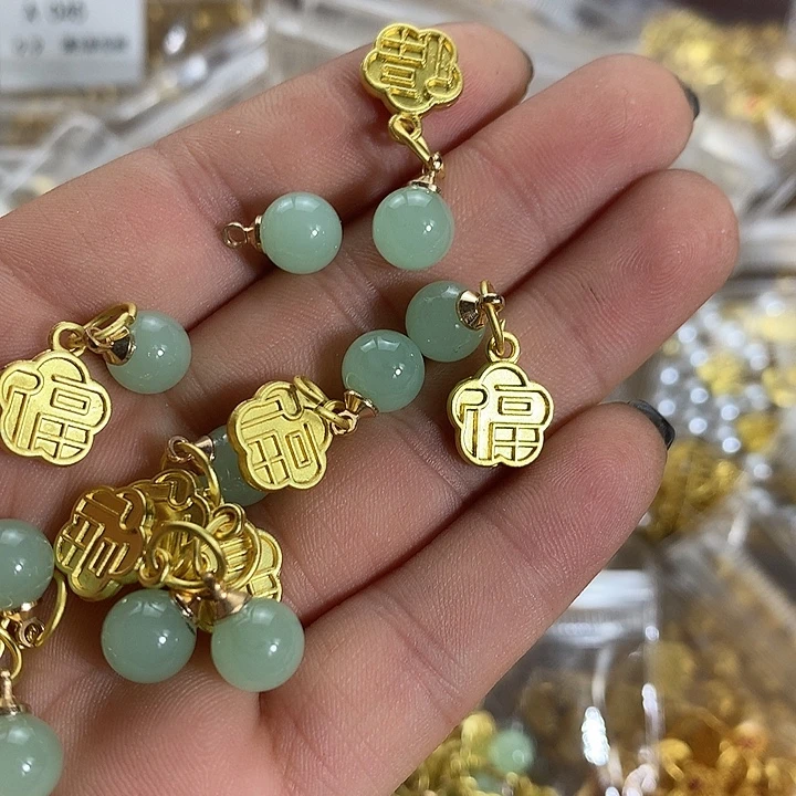 铜合金纯色系列 满三单飞8