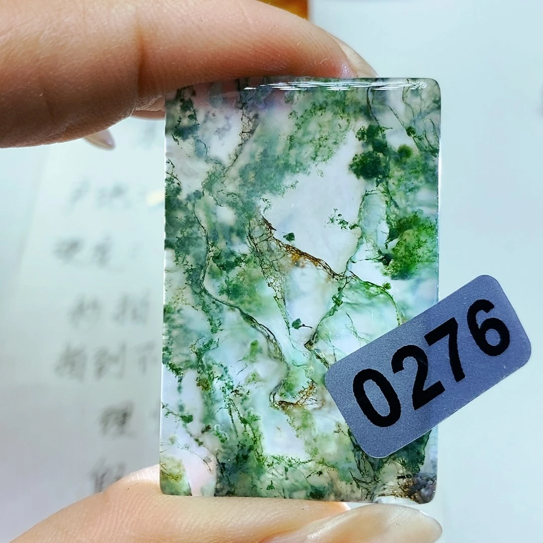 未镶嵌颈饰玛瑙/玉髓黎*利