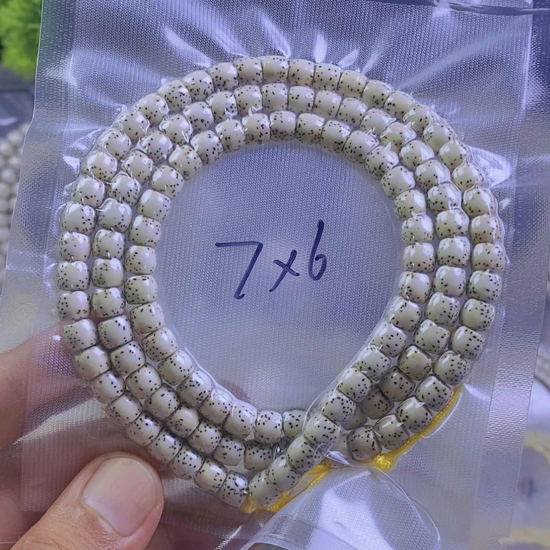 【闪购商品】星月菩提手串星月