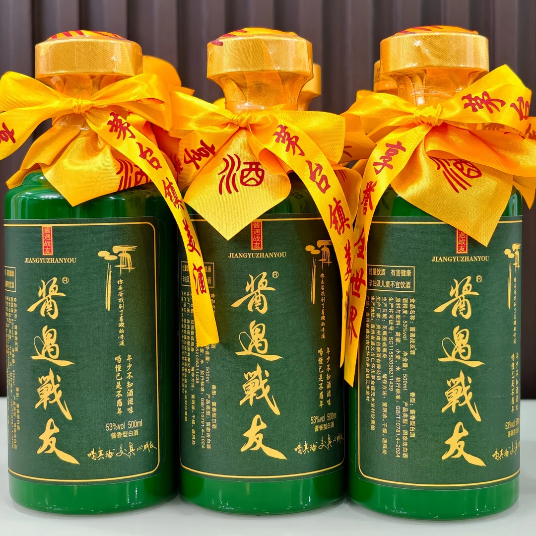 酱遇战友酱香型白酒53度500ml53%Vol500