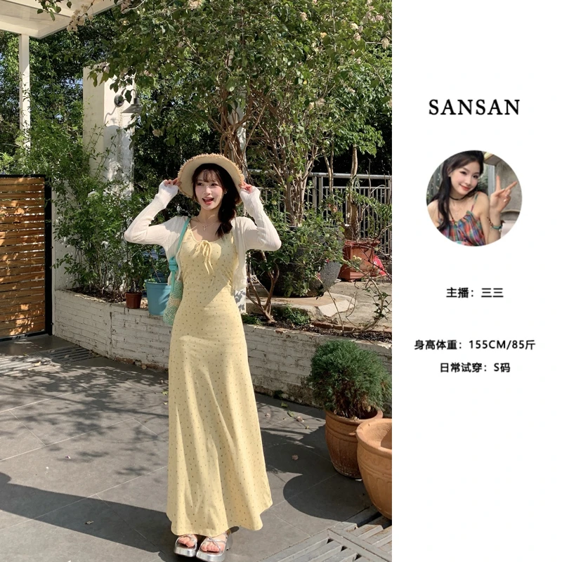 【三三】（热岛精灵）春法式收腰碎花长裙高级感吊带连衣裙+白色开衫