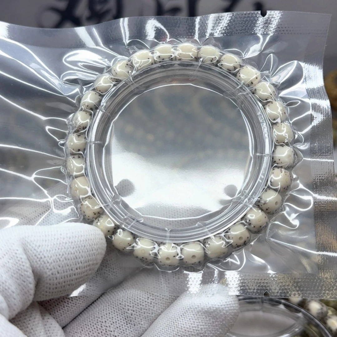 星月菩提吊坠8+半壁留白同枝1070