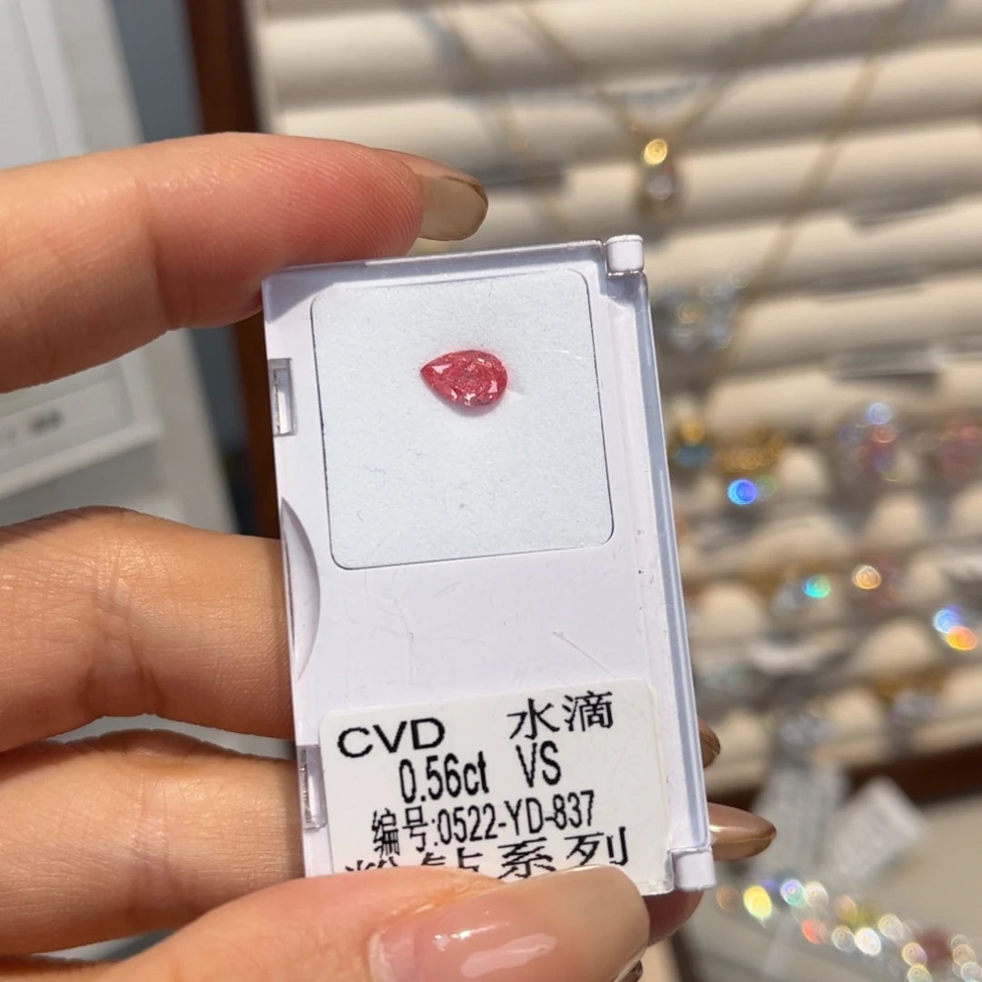 未镶嵌合成钻石培育钻石