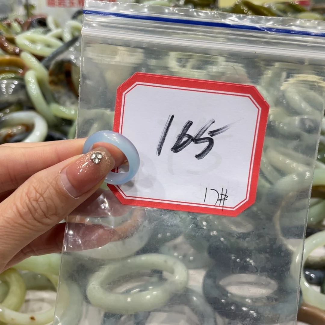 蛇纹石玉戒指未镶嵌