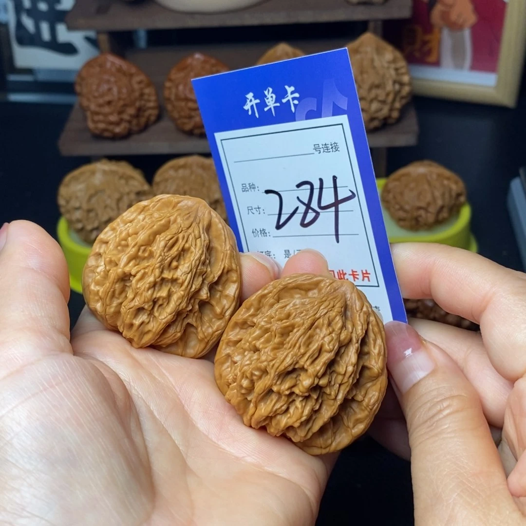 文玩核桃把件44虎头284