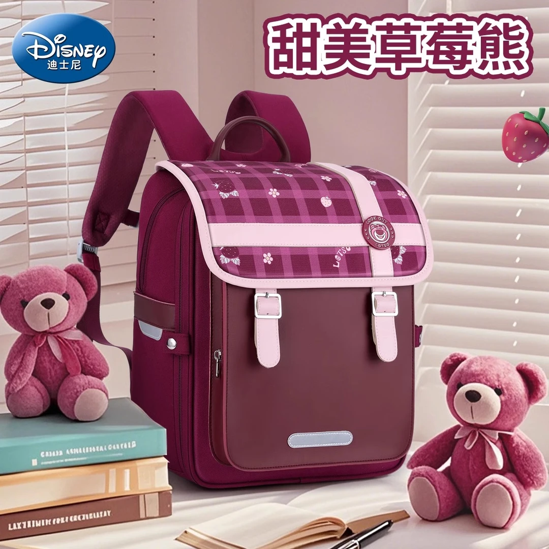 迪士尼草莓熊书包小学生女生大容量儿童减负护脊双肩包一到三年级