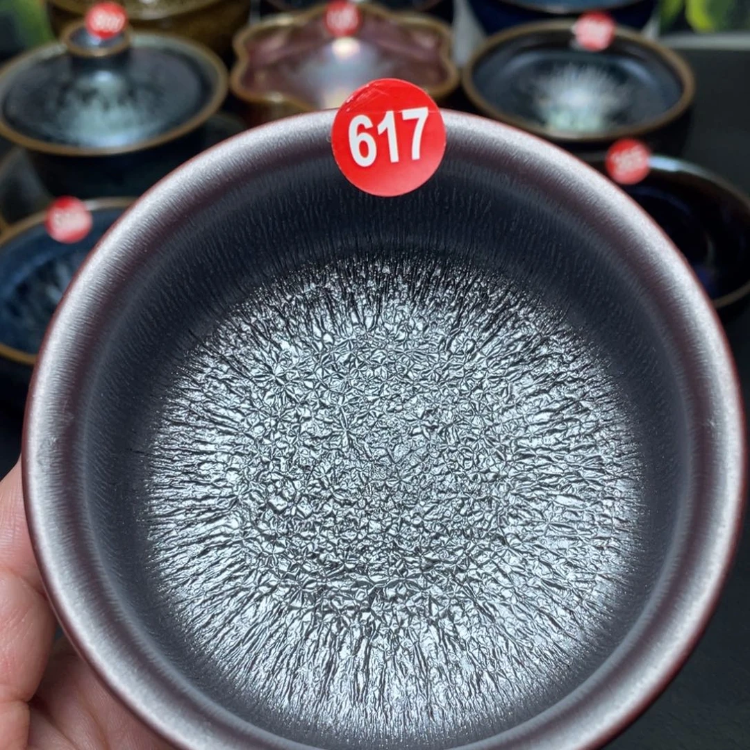 茶盏617 建窑建盏茶盏