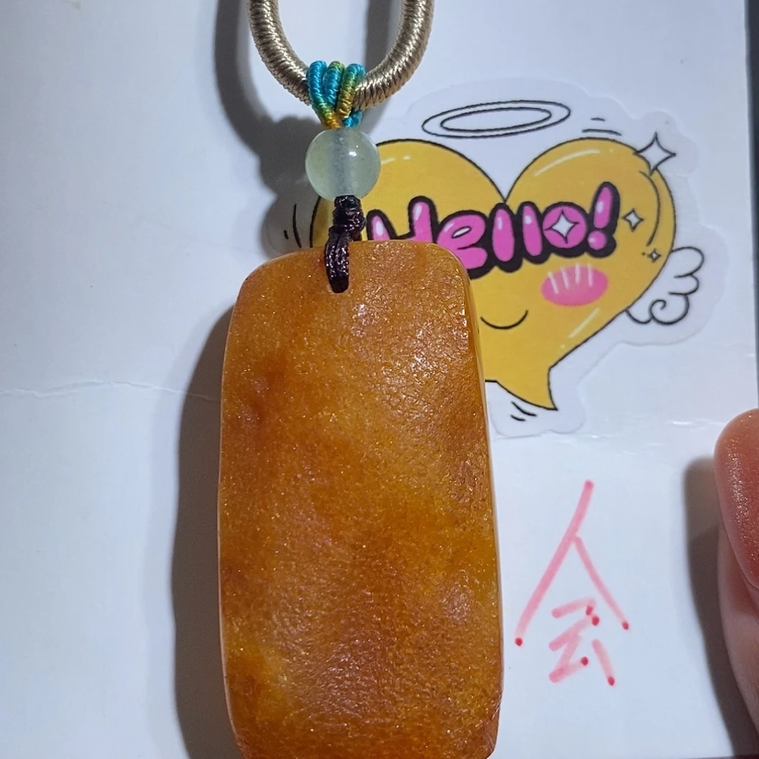 定制琥珀未镶嵌蜜蜡吊坠