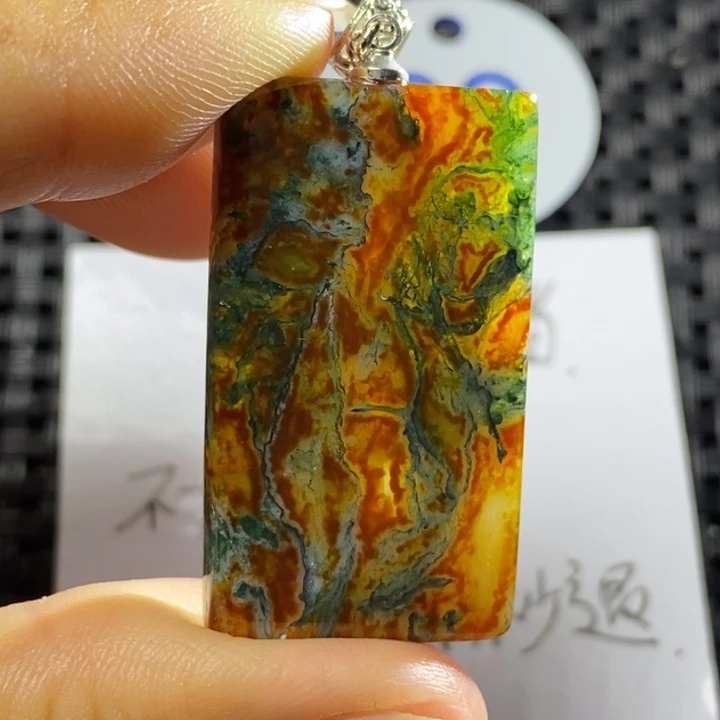 未镶嵌颈饰玛瑙/玉髓正**存