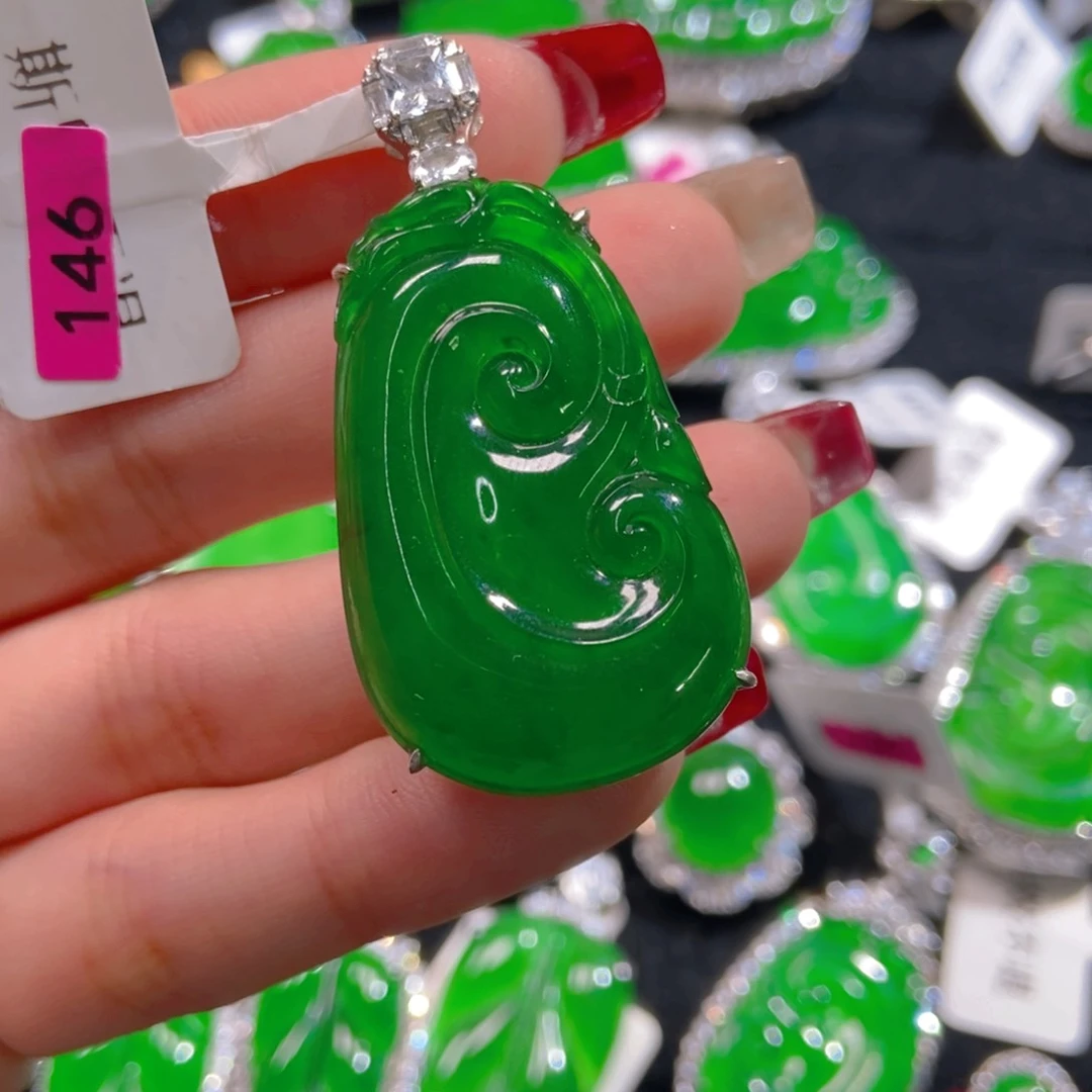 翡翠吊坠(不含链)银S925镶嵌