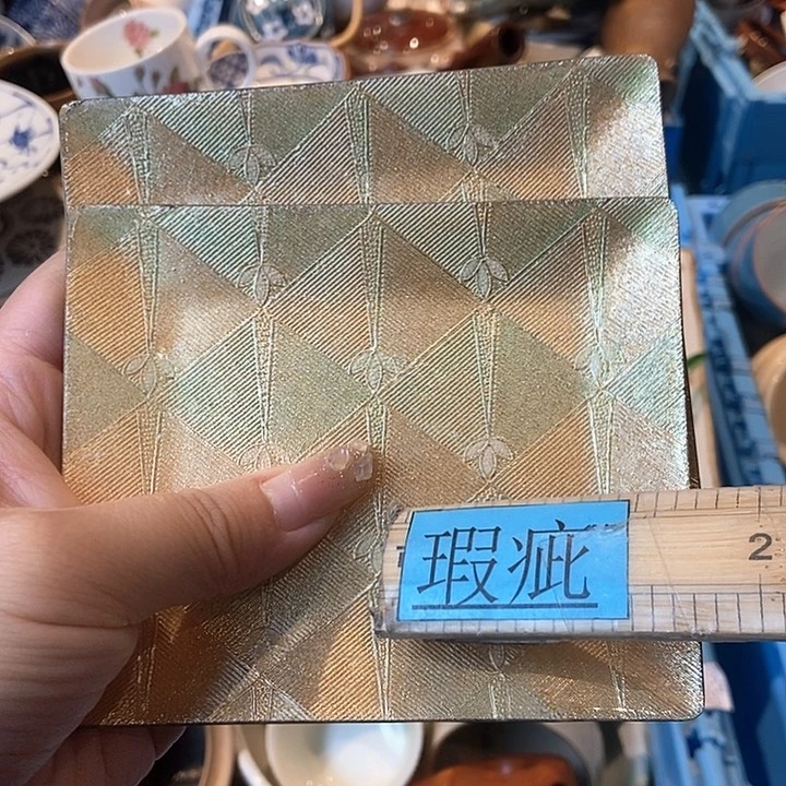 瓷片，爱哈哈哈哈哈哈哈哈
