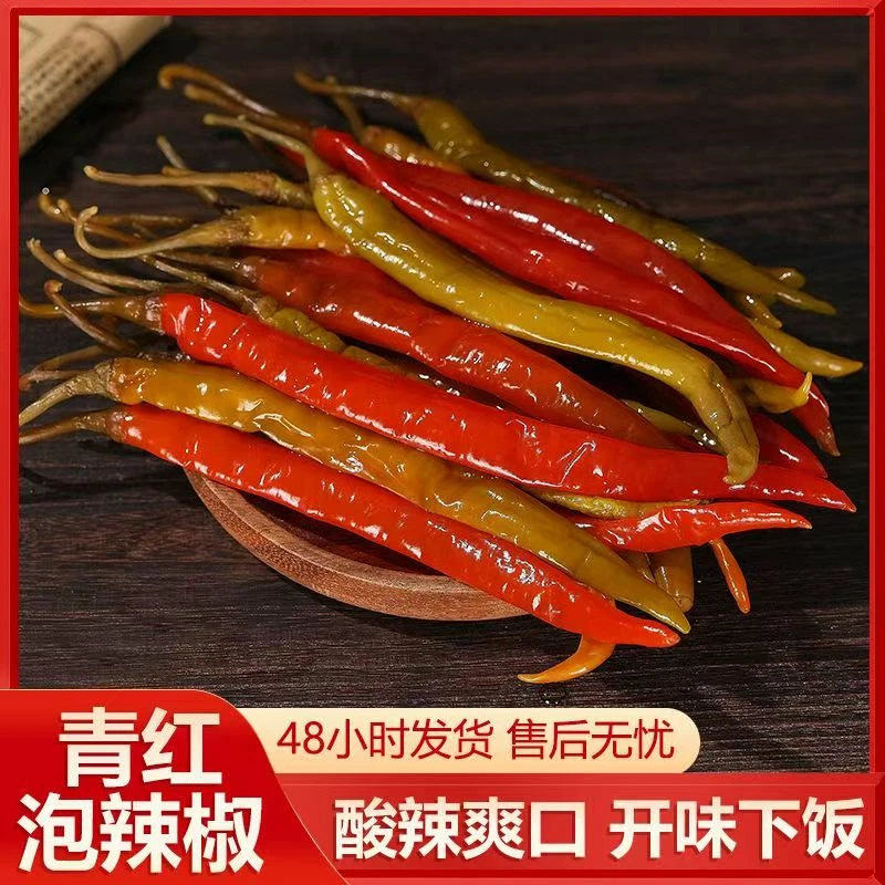 湖南特产酒泡辣椒酸辣椒泡椒酸泡椒辣椒红辣椒酒酿辣椒下饭菜耒阳