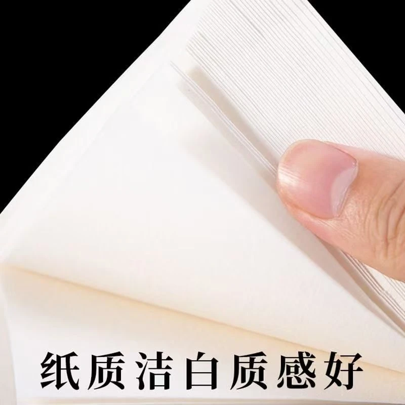 玉版八分熟创作纸 三尺对开书法创作专用纸