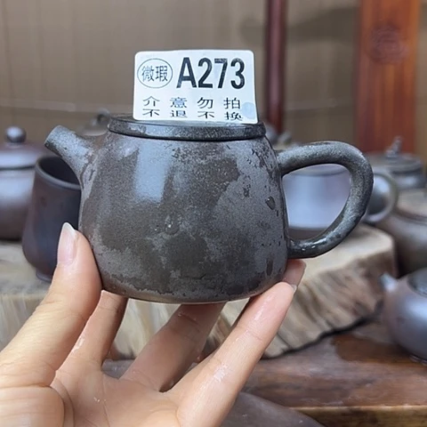 戬谷龙窑坭兴陶柴烧273